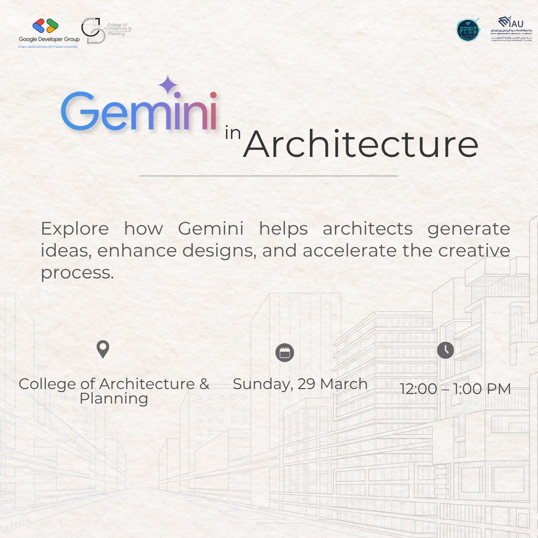 النادي الطلابي لكلية العمارة والتخطيط tweet media