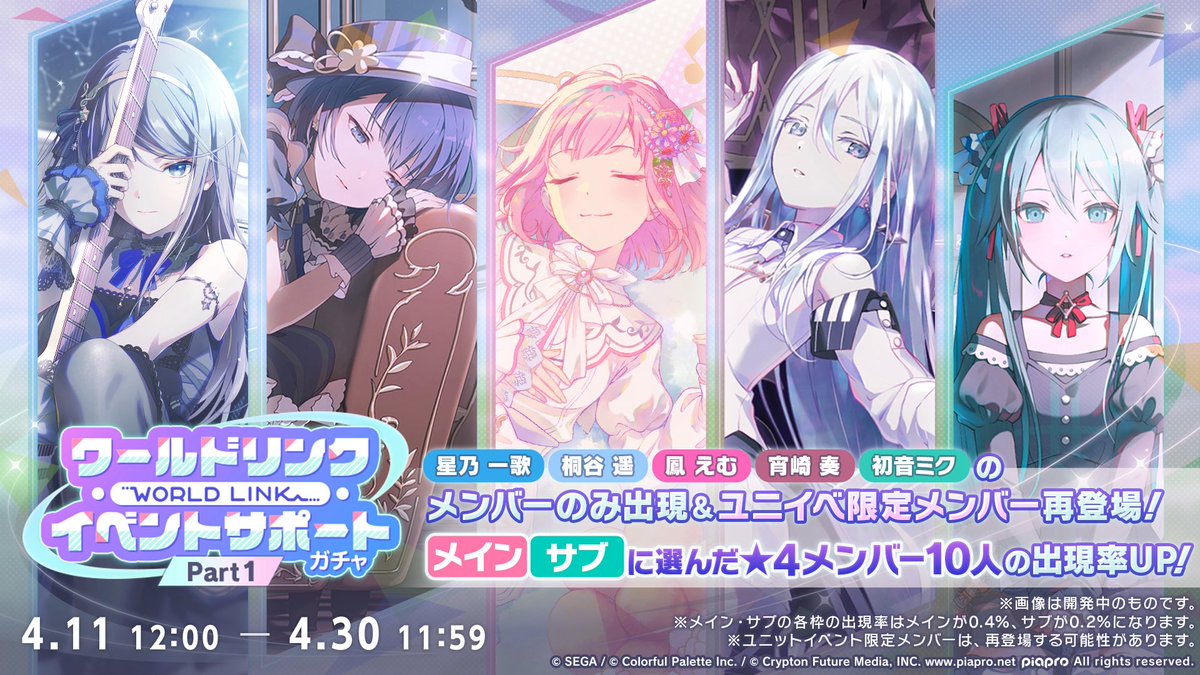 じゆう tweet media