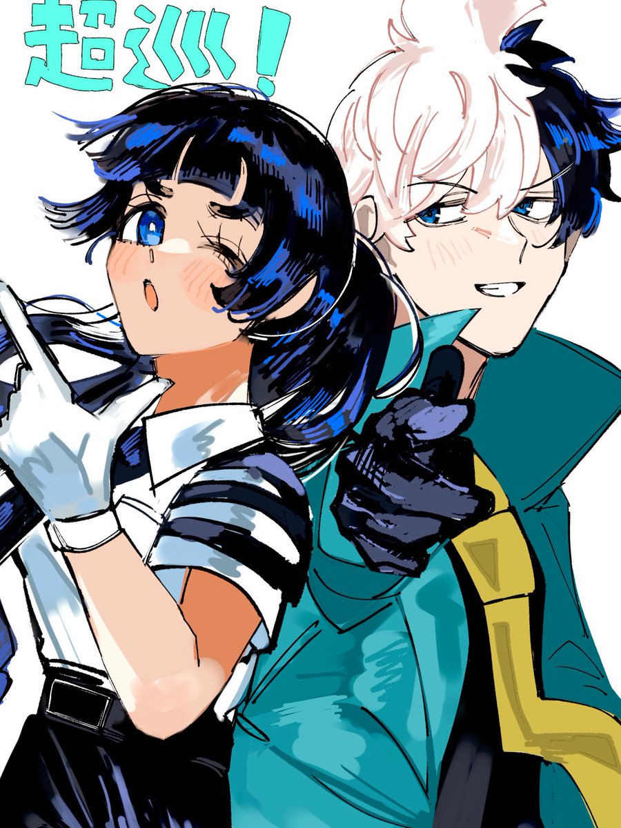 おわんのぬくもり tweet media