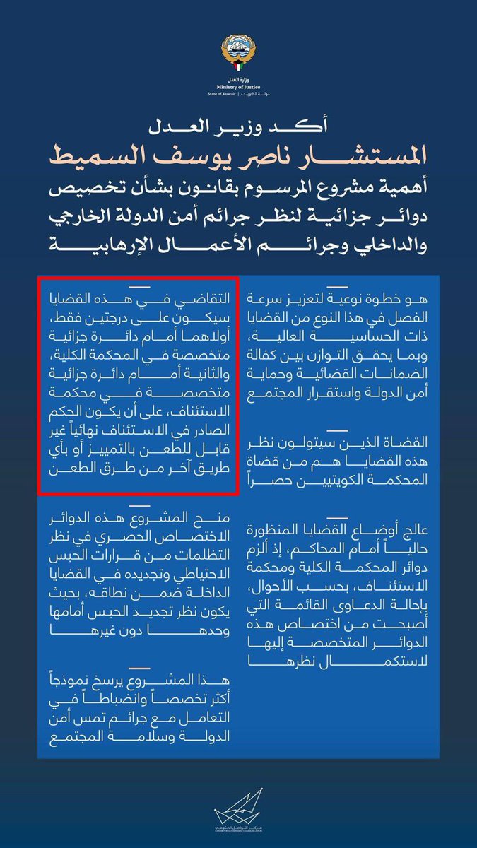 🇰🇼 بووووزوووو tweet media