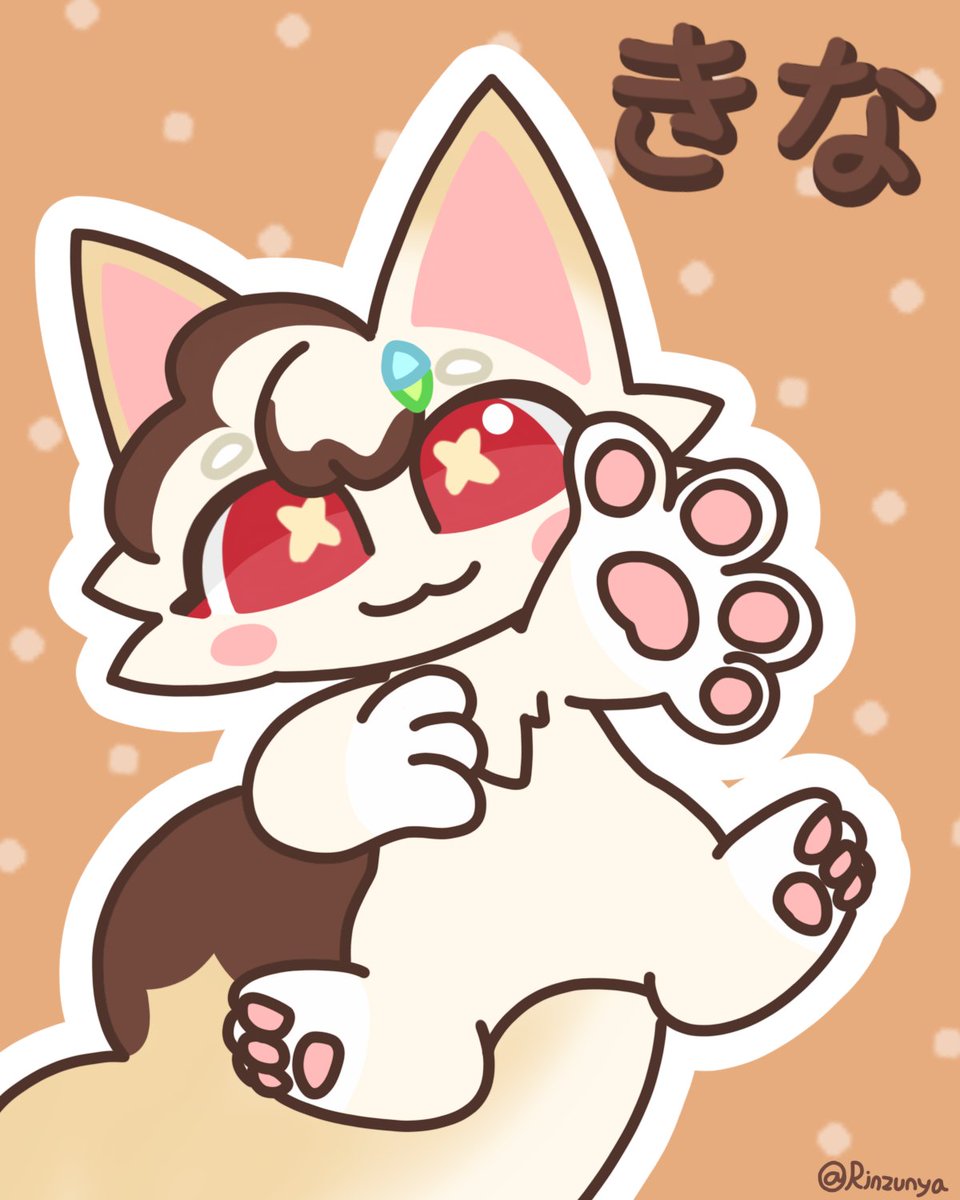 Rinzu📛 tweet media