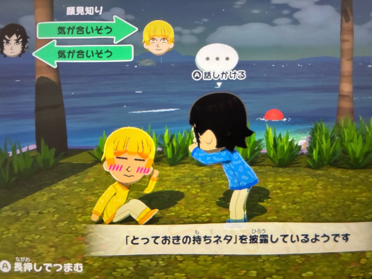 ふゆゆ tweet media