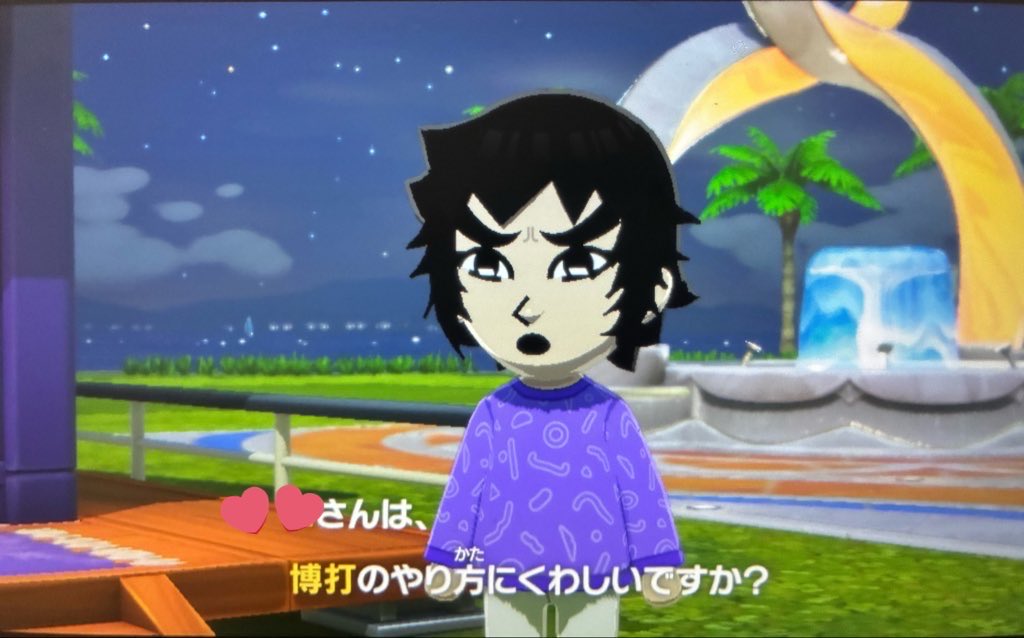 ふゆゆ tweet media