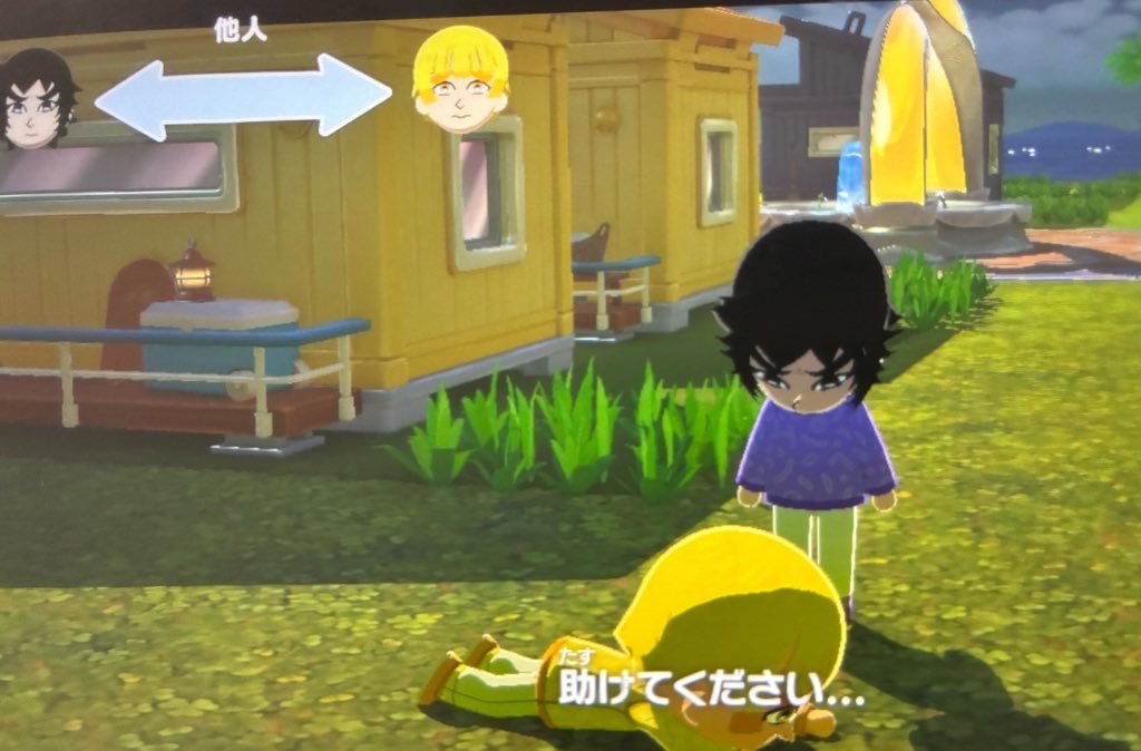 ふゆゆ tweet media