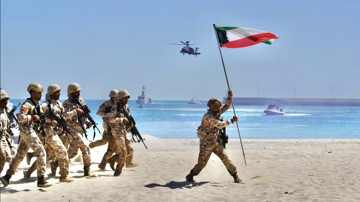 ASK KUWAIT tweet media