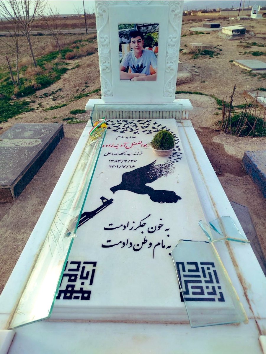 پسر ساحل𓃬☼ tweet media