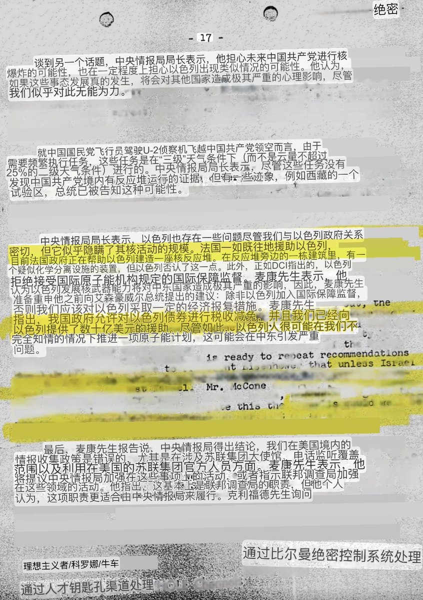 Thomas Lin Li tweet media