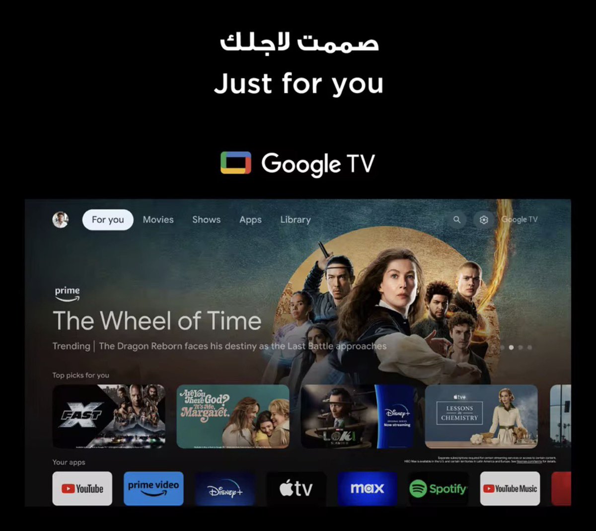 Khalid 🅙 tweet media