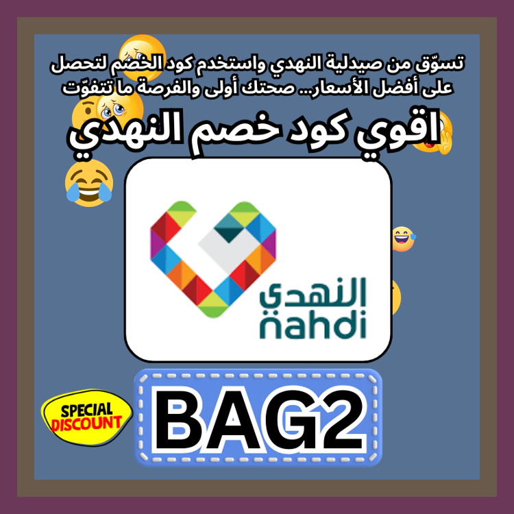 Post-Hardcore.SMG tweet media