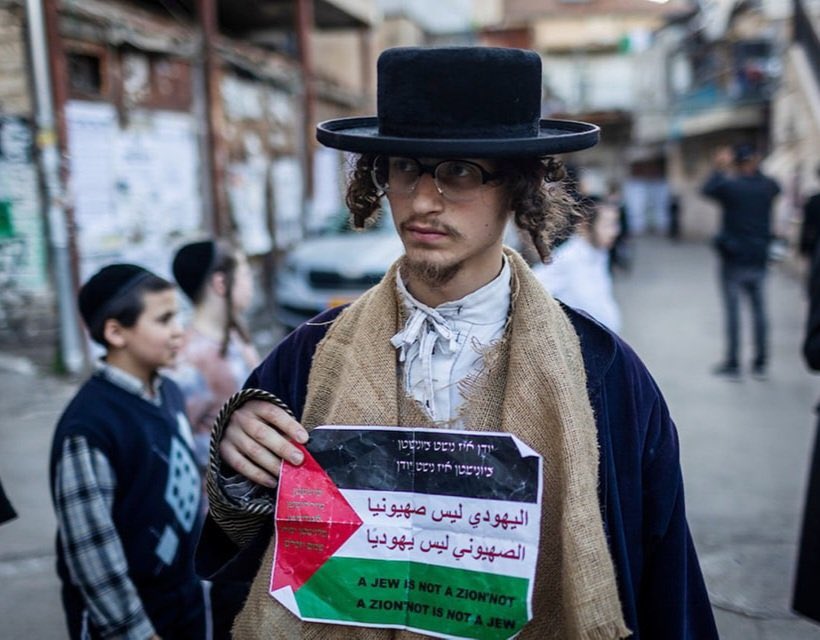 Jewish Voice tweet media