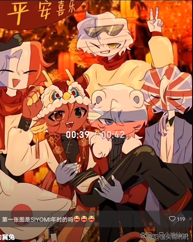 harry quiroz tweet media