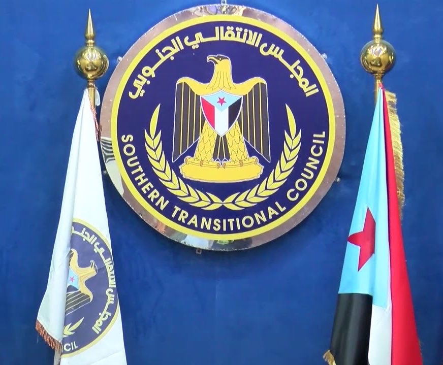 بن بريك tweet media