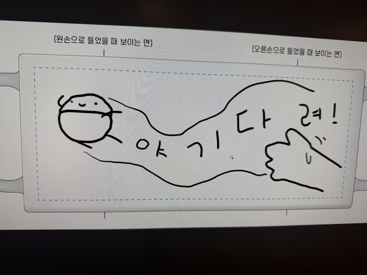 유람 【PJX】 tweet media