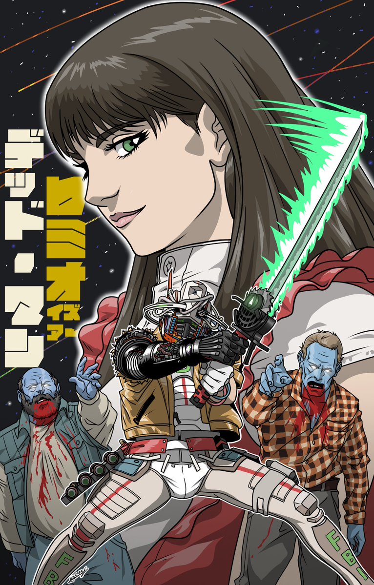 Mitchell Hammond 𓆙 tweet media