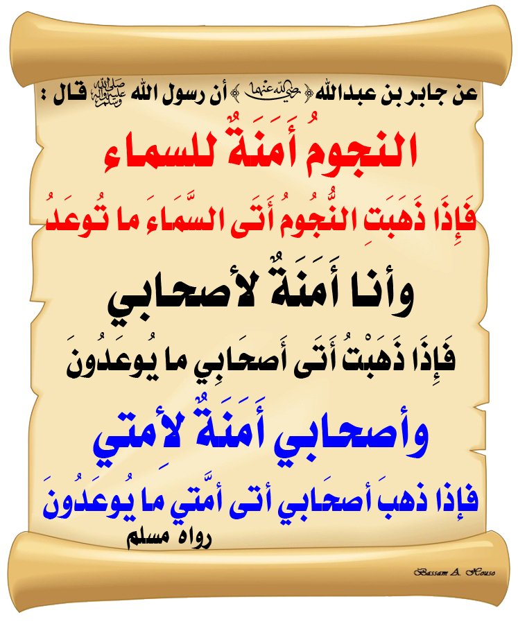 أشرف غريب tweet media