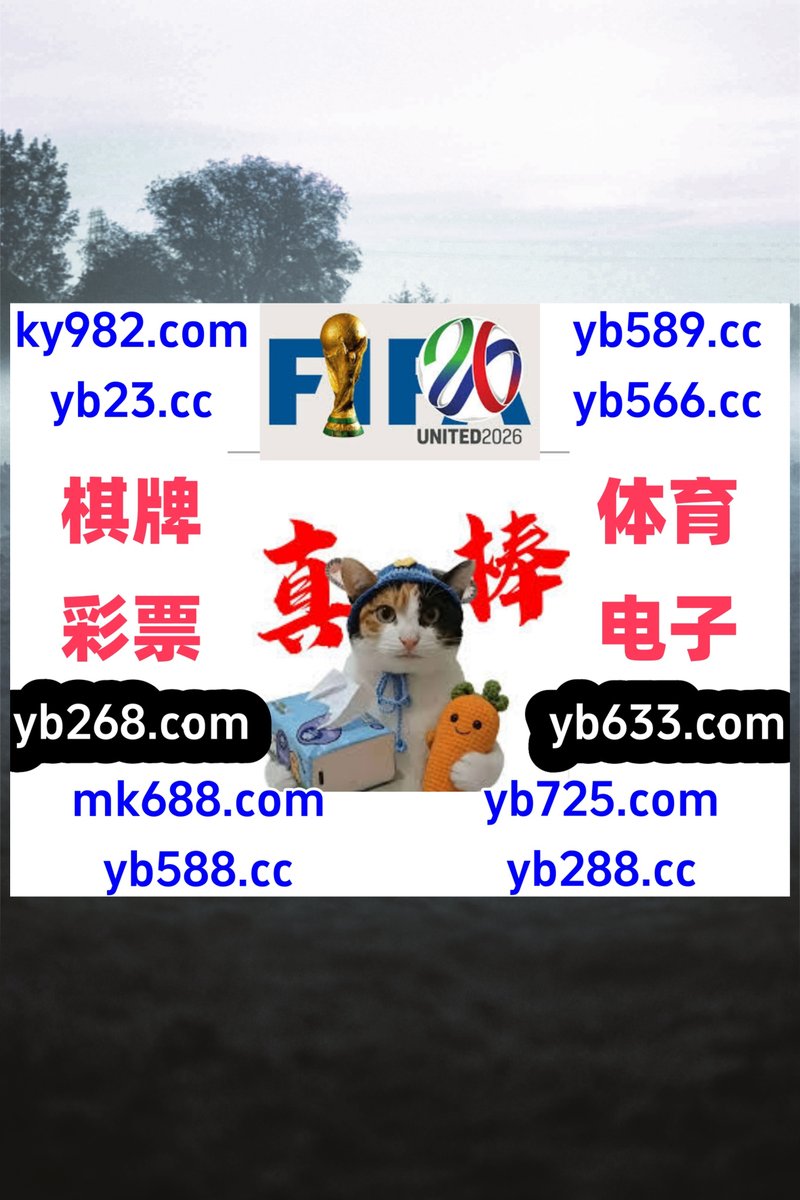 飞博|ODapp|立博官方|凯胜|588娱乐 tweet media