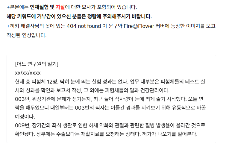 🥽📢CheHwa tweet media