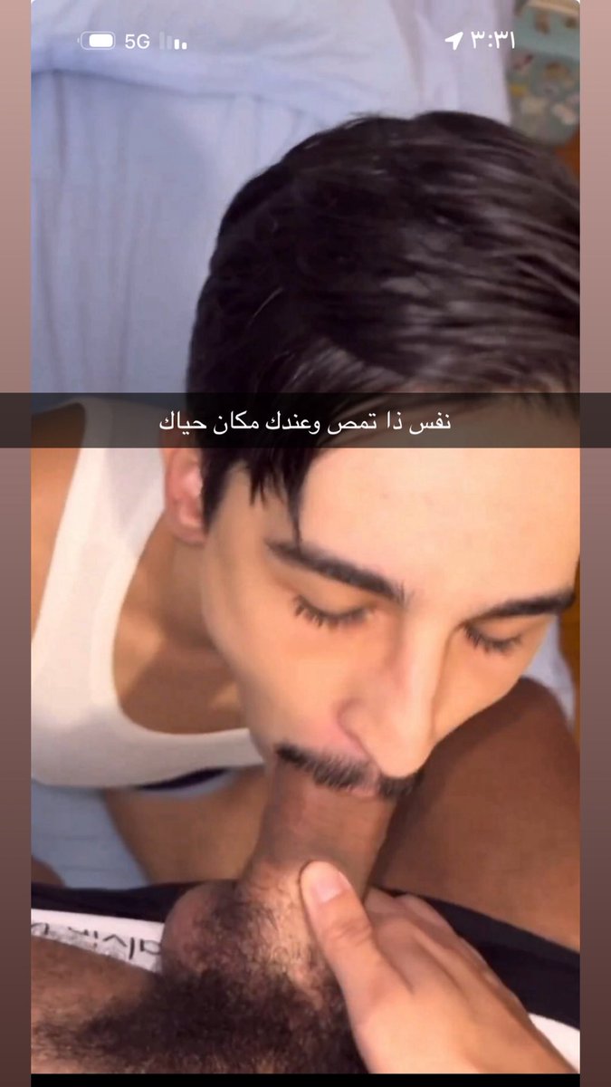 tssts1999's tweet photo. ابغى سالب نحيف مفتوح مايهم العمر
ابغى يرضع زبي ولحس مكوته وطفي محنته

جاد وعندك مكان تعال بصورك لا تكثر
سناب hk.k230

#موجب_جدة #سالب_جدة #مبادل_جدة https://t.co/FozTFpIo72