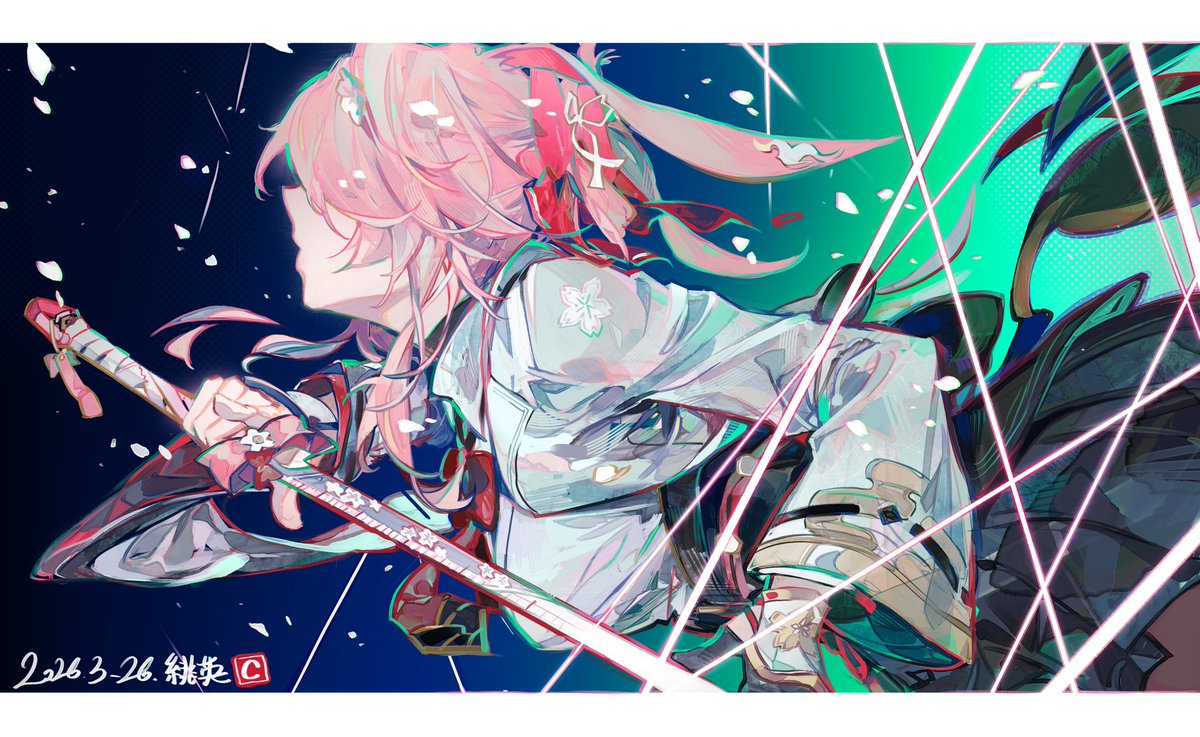 COCOball tweet media