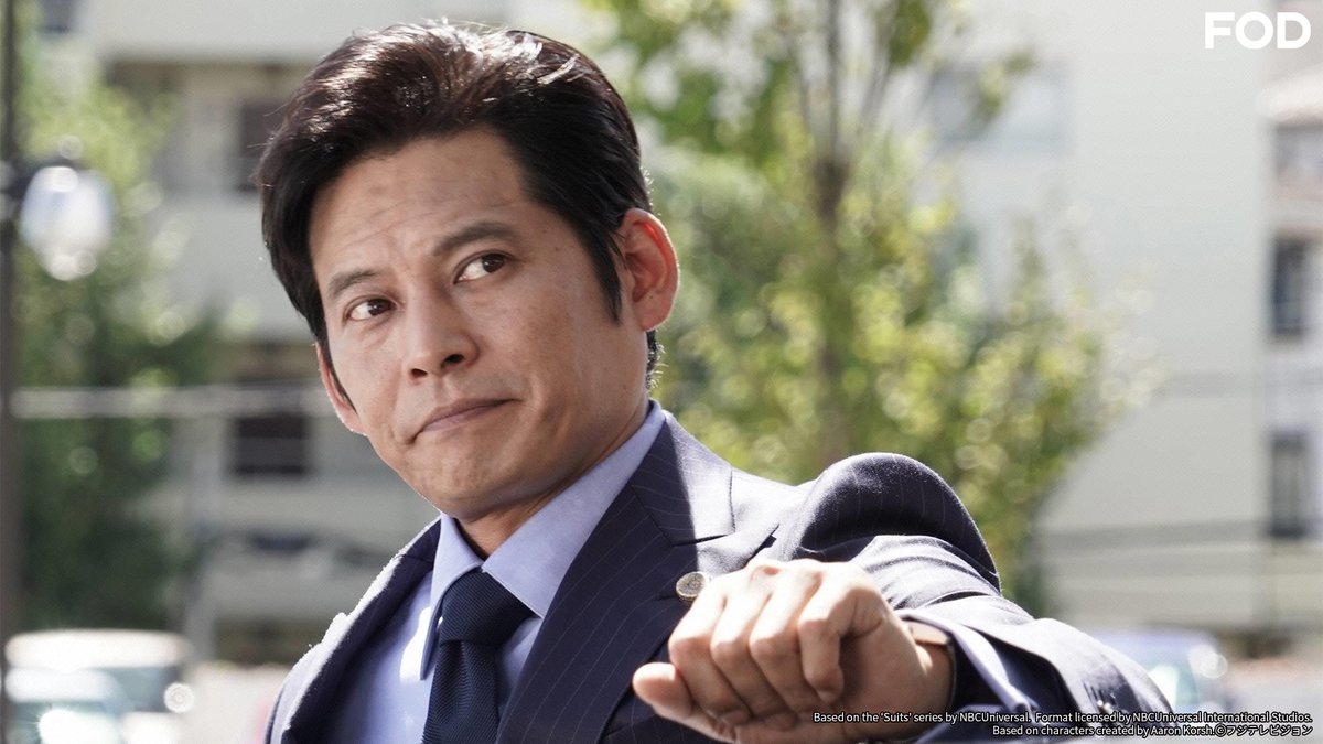 fujitvplus's tweet image. ドラマ『#SUITS／スーツ』
#FODプレミアム で全11話を再配信開始！

／
全米メガヒット弁護士ドラマ『SUITS』を
「#織田裕二×#中島裕翔」でお届け！👔
＼

#新木優子 #中村アン #小手伸也 #鈴木保奈美
#ドラマスーツ

#FODプレミアム では「SUITS／#スーツ2」も配信中📢

fod.fujitv.co.jp/title/4f76/?wa…