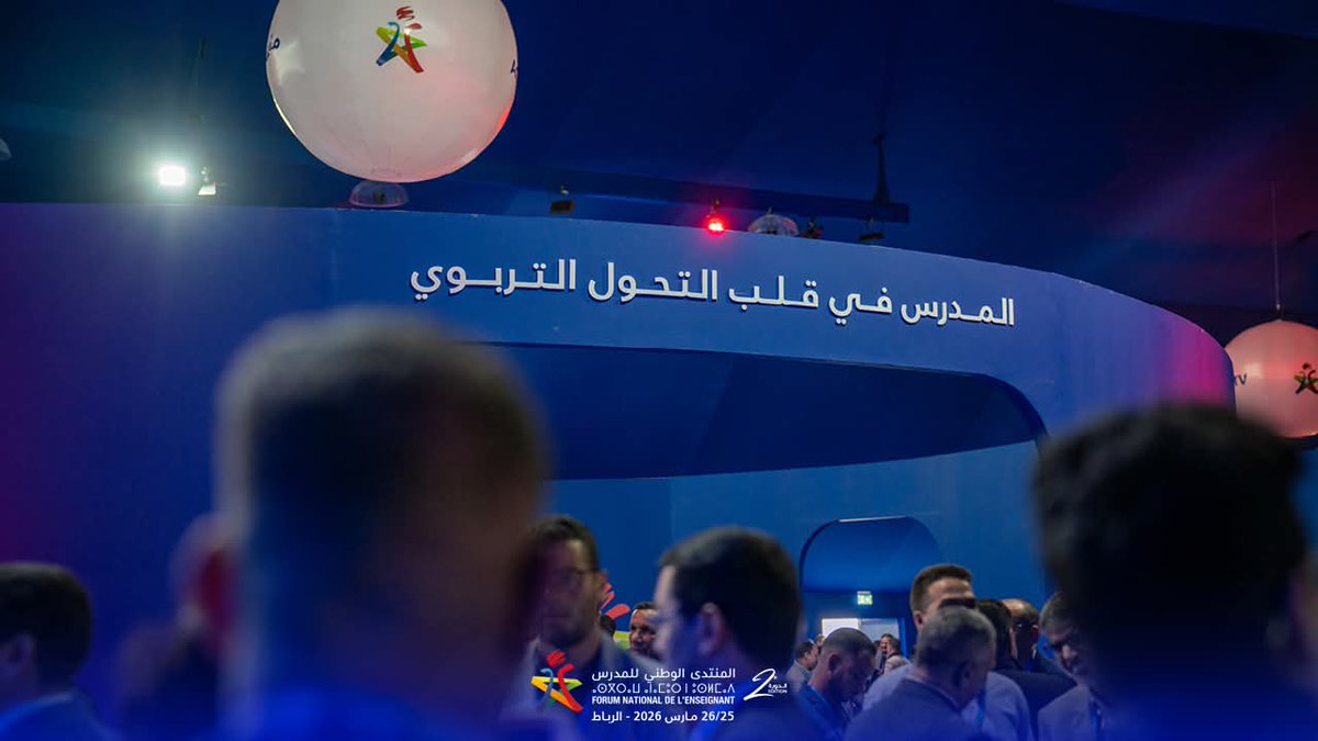 Hamza Ahboub tweet media