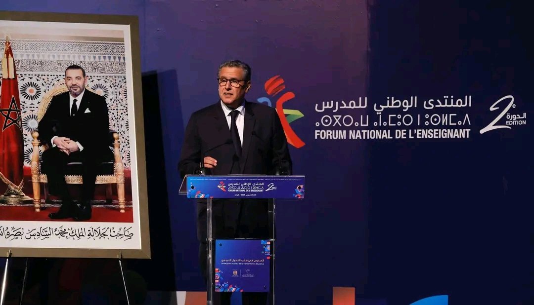 Hamza Ahboub tweet media