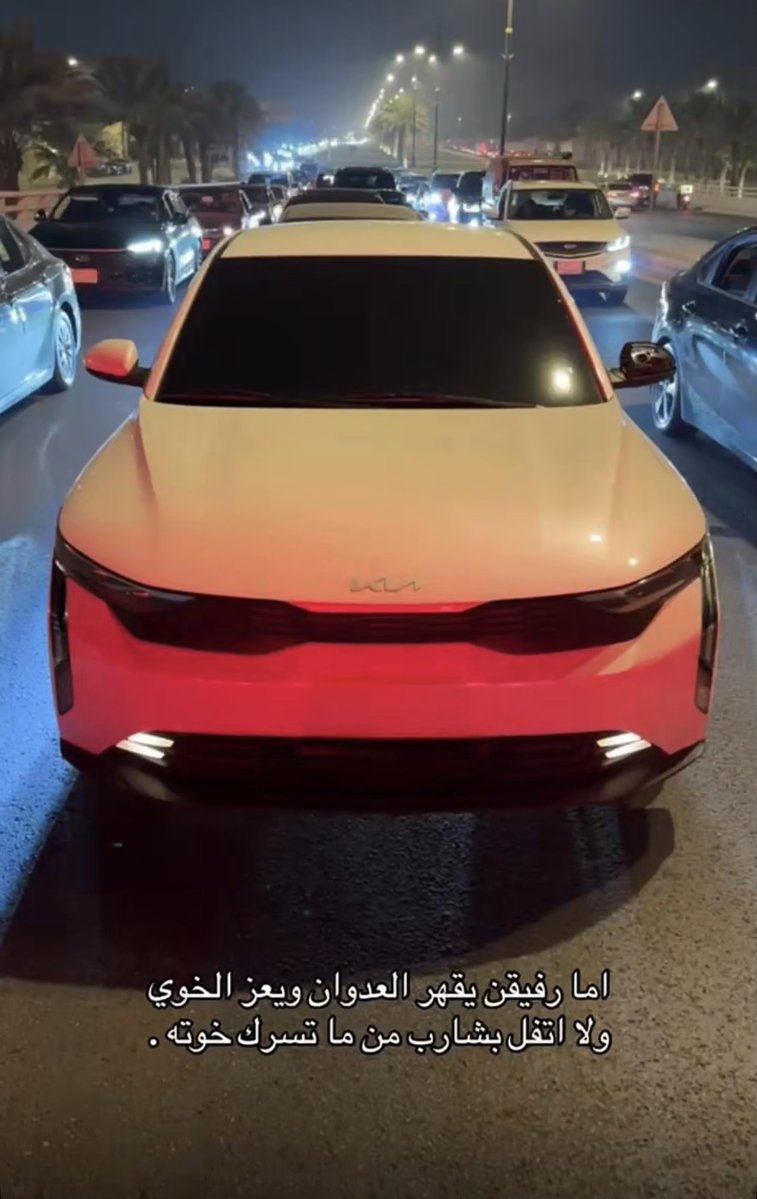 رائد tweet media