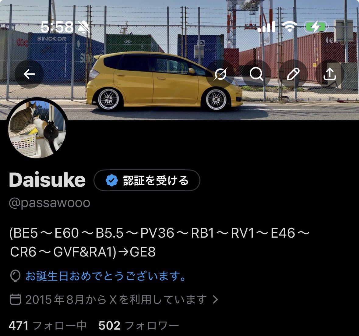 Daisuke tweet media