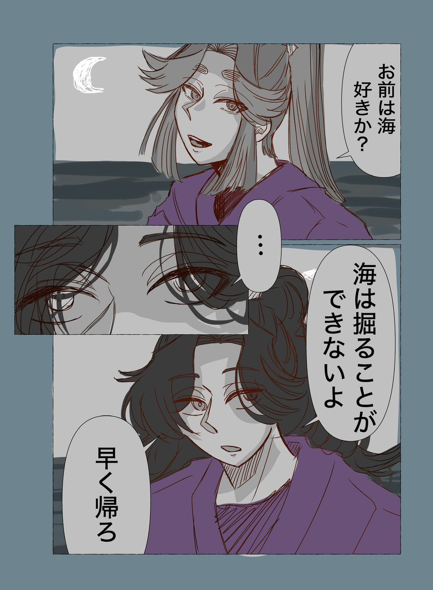 ぽてぽてて tweet media