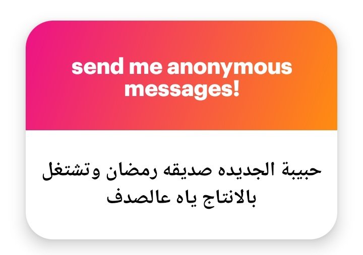 bouti 🌷 tweet media