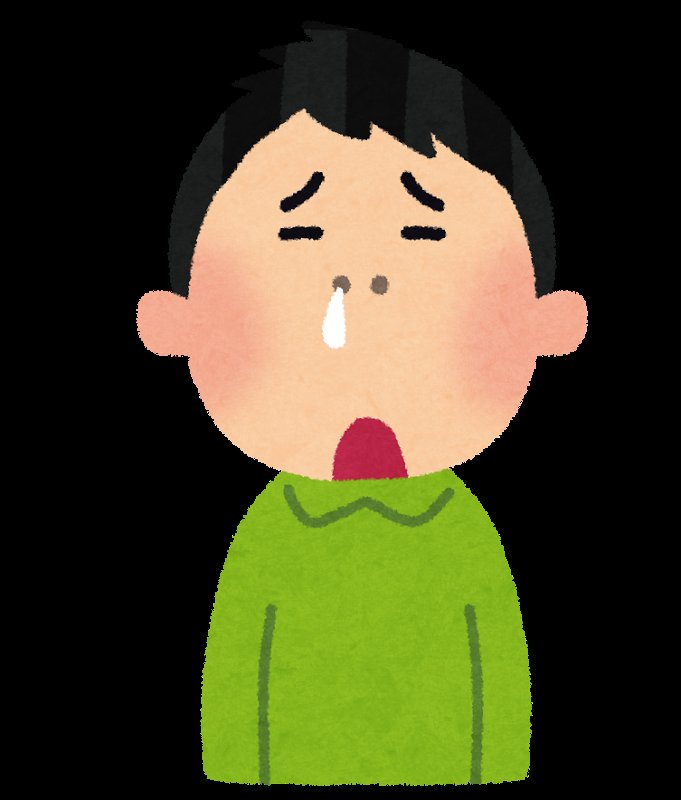 ロッドマン tweet media