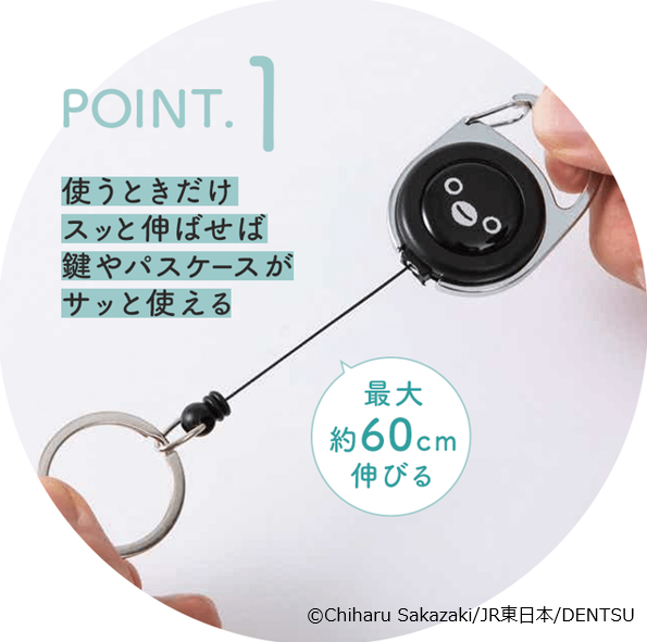 ビューカード【公式】 tweet media