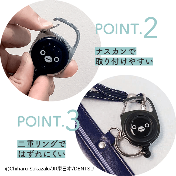 ビューカード【公式】 tweet media