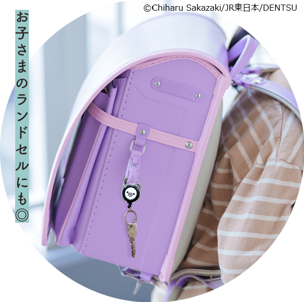 ビューカード【公式】 tweet media