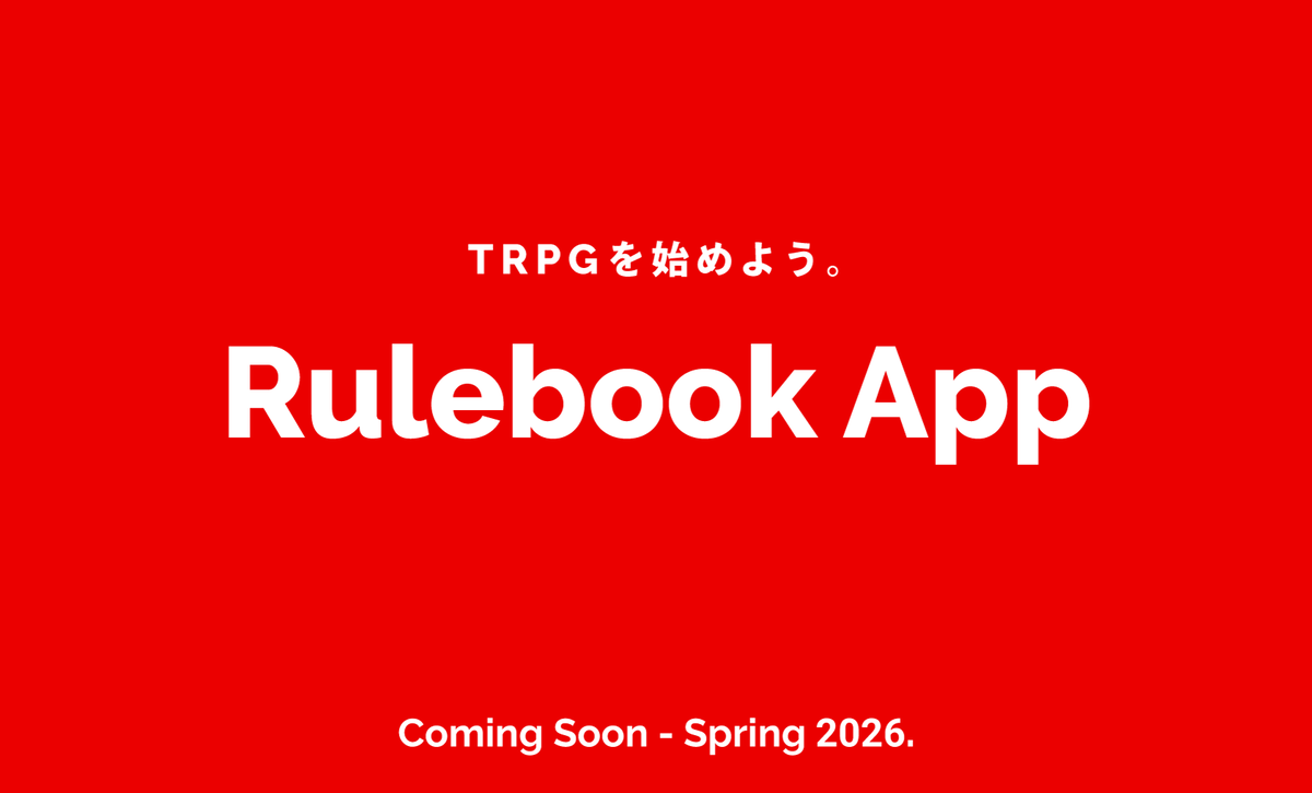 ココフォリア公式 tweet media