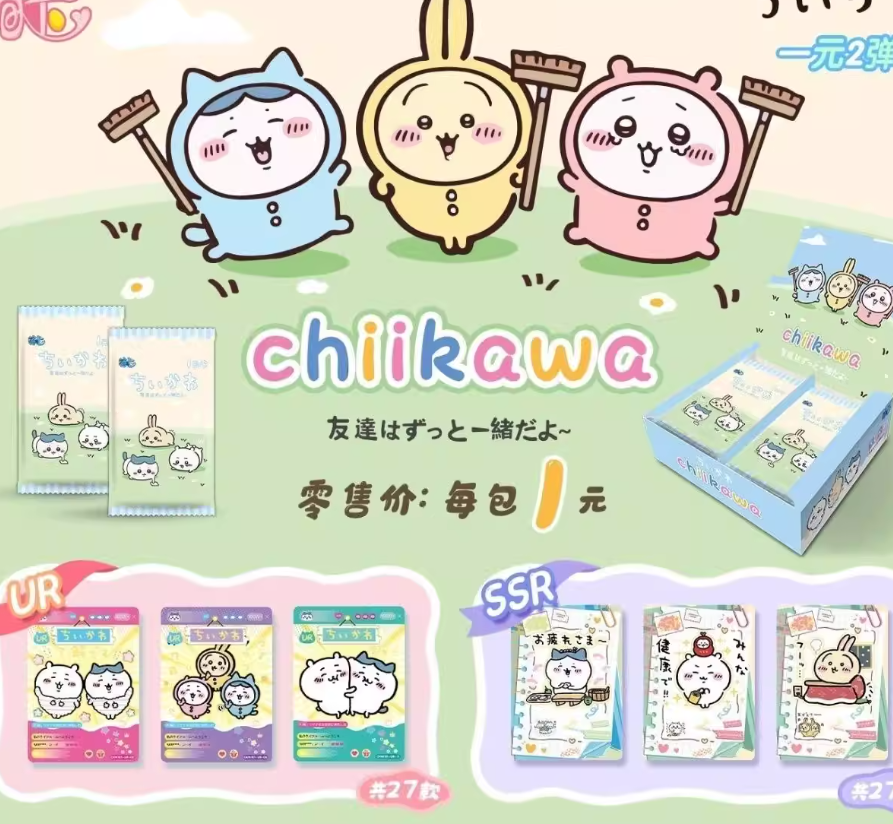 🗯️ girl tweet media