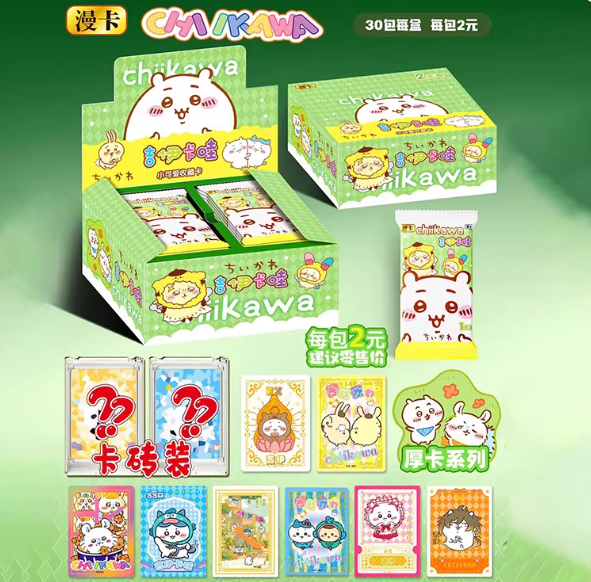 🗯️ girl tweet media