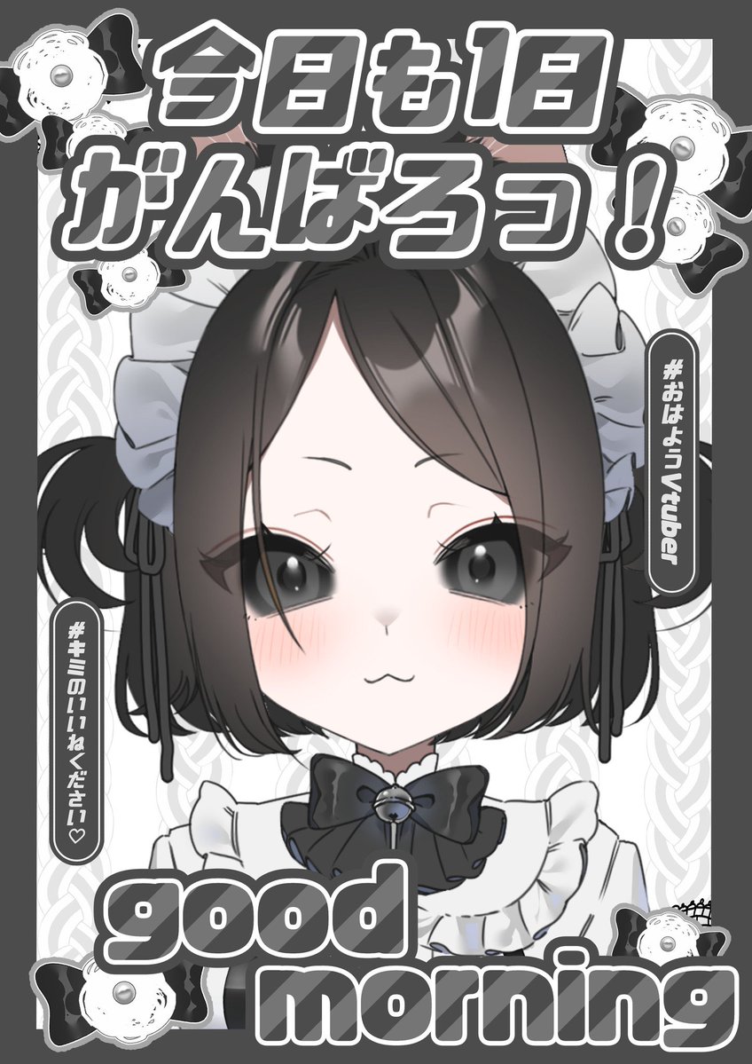 山田タリ / Tari Yamada🐈⬛🤍 tweet media