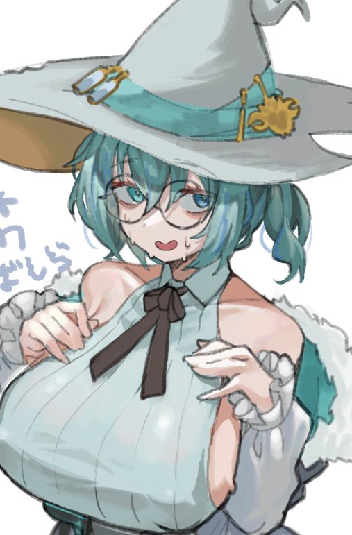sporethot's tweet photo. today i feeeeeel like i want to be someone else’s property, objectified and played with, helpless and docile ^u^ https://t.co/qvaQZdHLbp