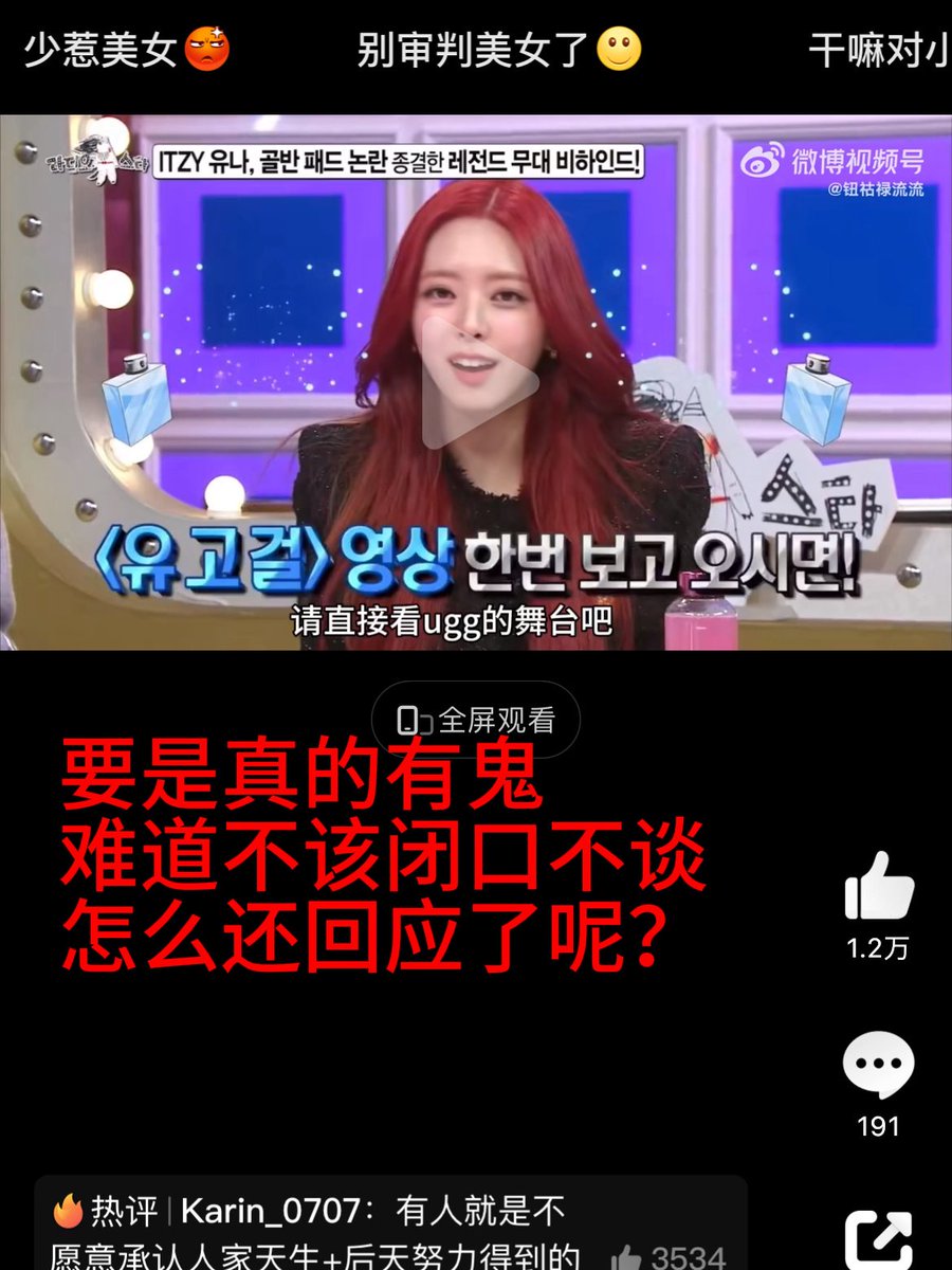 websurfingsince2009:/ tweet media