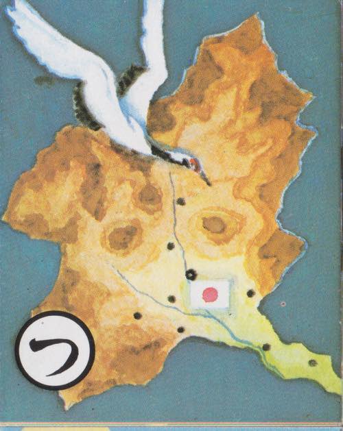 クロダ@電験ランナー tweet media