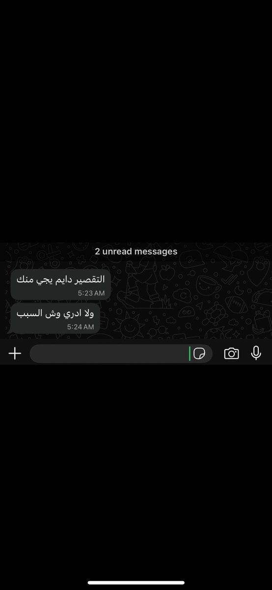 نبٰقى بٰدو ، 🇰🇼 tweet media