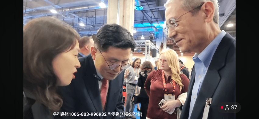 GreatAgain tweet media