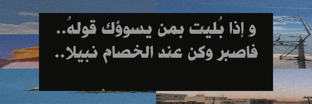 سمــير محمــد tweet media