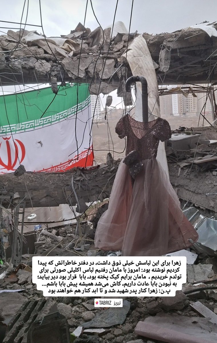 محمدصالح tweet media