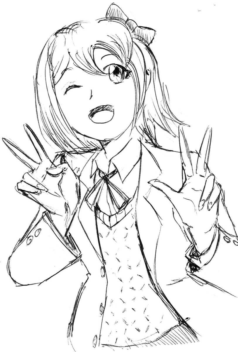 David Evelyn tweet media