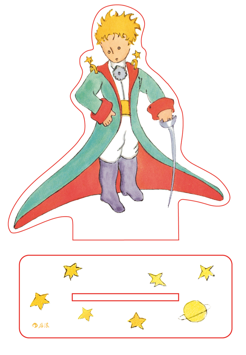 Horacio Correa tweet media