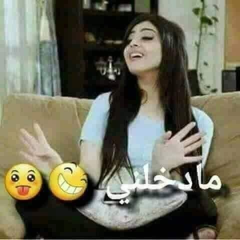 💖 Moshera hosney 💖 tweet media