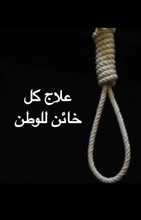 عبدالرحمن ابو فهد tweet media