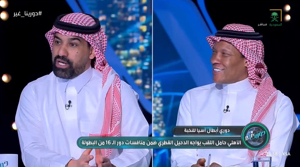 شبكة الأهلي tweet media